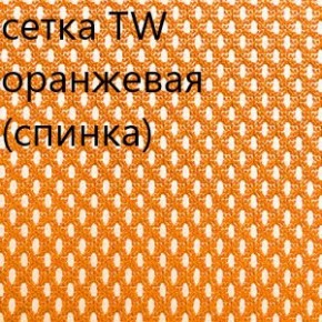 Кресло для руководителя CHAIRMAN 610 N (15-21 черный/сетка оранжевый) в Сысерти - sysert.ok-mebel.com | фото 5