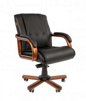 Кресло для руководителя CHAIRMAN  653 М (Кожа) Черное в Сысерти - sysert.ok-mebel.com | фото