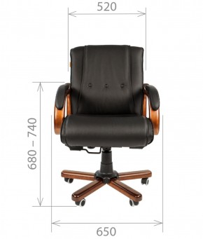 Кресло для руководителя CHAIRMAN  653 М (Кожа) Черное в Сысерти - sysert.ok-mebel.com | фото 4