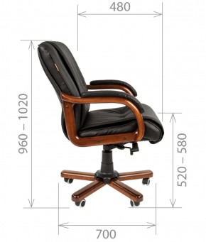 Кресло для руководителя CHAIRMAN  653 М (Кожа) Черное в Сысерти - sysert.ok-mebel.com | фото 5