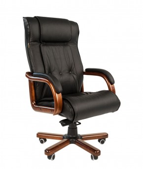 Кресло для руководителя CHAIRMAN  653 (Кожа) Черное в Сысерти - sysert.ok-mebel.com | фото 1