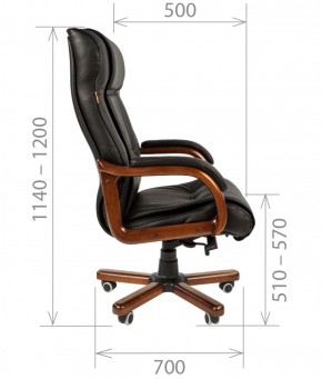 Кресло для руководителя CHAIRMAN  653 (Кожа) Черное в Сысерти - sysert.ok-mebel.com | фото 4