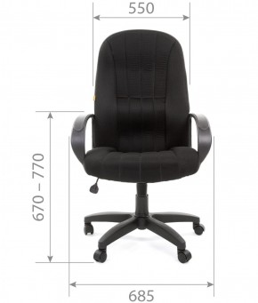 Кресло для руководителя  CHAIRMAN 685 TW (ткань TW 11 черная) в Сысерти - sysert.ok-mebel.com | фото 4