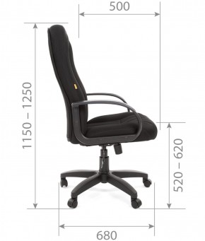 Кресло для руководителя  CHAIRMAN 685 TW (ткань TW 11 черная) в Сысерти - sysert.ok-mebel.com | фото 5
