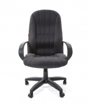 Кресло для руководителя  CHAIRMAN 685 TW (ткань TW 12 серая) в Сысерти - sysert.ok-mebel.com | фото 2