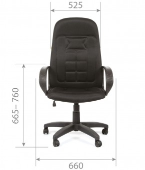 Кресло для руководителя  CHAIRMAN 727 TW (ткань TW 12) в Сысерти - sysert.ok-mebel.com | фото 5