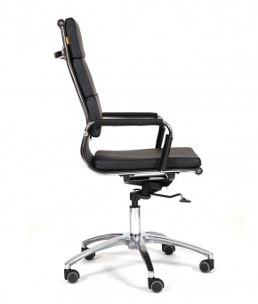 Кресло для руководителя CHAIRMAN 750 (Экокожа) в Сысерти - sysert.ok-mebel.com | фото 3