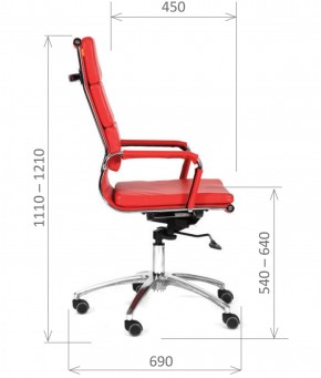 Кресло для руководителя CHAIRMAN 750 (Экокожа) в Сысерти - sysert.ok-mebel.com | фото 6