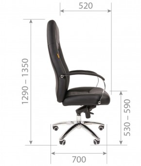 Кресло для руководителя CHAIRMAN 950 (Экокожа) Черное в Сысерти - sysert.ok-mebel.com | фото 5
