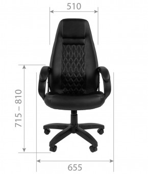 Кресло для руководителя CHAIRMAN 950 LT (Экокожа) в Сысерти - sysert.ok-mebel.com | фото 5