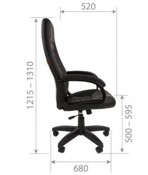 Кресло для руководителя CHAIRMAN 950 LT (Экокожа) в Сысерти - sysert.ok-mebel.com | фото 6
