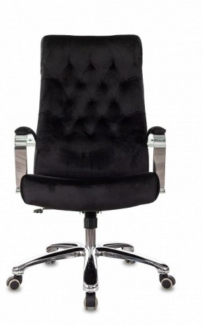 Кресло для руководителя T-9928SL в Сысерти - sysert.ok-mebel.com | фото 1