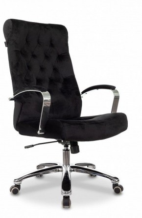 Кресло для руководителя T-9928SL в Сысерти - sysert.ok-mebel.com | фото 2