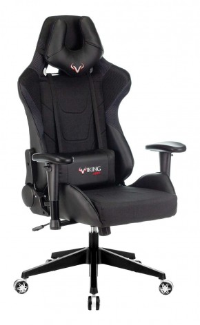 Кресло игровое Бюрократ VIKING 4 AERO BLACK EDITION в Сысерти - sysert.ok-mebel.com | фото 1