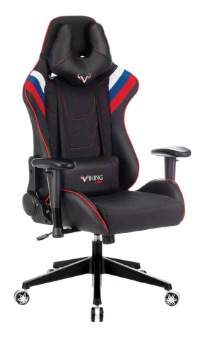 Кресло игровое Бюрократ VIKING 4 AERO RUS черный в Сысерти - sysert.ok-mebel.com | фото