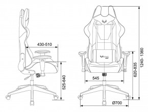 Кресло игровое Бюрократ VIKING 5 AERO ORANGE черный/оранжевый в Сысерти - sysert.ok-mebel.com | фото 4