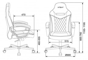 Кресло игровое Бюрократ VIKING 6 KNIGHT BR FABRIC коричневый/бежевый в Сысерти - sysert.ok-mebel.com | фото 4