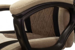 Кресло игровое Бюрократ VIKING 6 KNIGHT BR FABRIC коричневый/бежевый в Сысерти - sysert.ok-mebel.com | фото 6