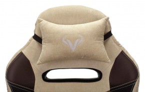 Кресло игровое Бюрократ VIKING 6 KNIGHT BR FABRIC коричневый/бежевый в Сысерти - sysert.ok-mebel.com | фото 8