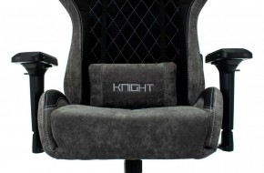 Кресло игровое Бюрократ VIKING 7 KNIGHT B FABRIC черный в Сысерти - sysert.ok-mebel.com | фото 8