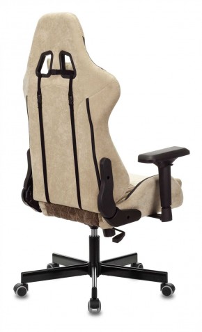 Кресло игровое Бюрократ VIKING 7 KNIGHT BR FABRIC коричневый/бежевый в Сысерти - sysert.ok-mebel.com | фото 8