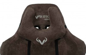 Кресло игровое Бюрократ VIKING KNIGHT LT10 FABRIC коричневый в Сысерти - sysert.ok-mebel.com | фото 6