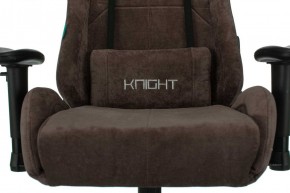 Кресло игровое Бюрократ VIKING KNIGHT LT10 FABRIC коричневый в Сысерти - sysert.ok-mebel.com | фото 7