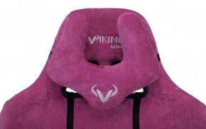 Кресло игровое Бюрократ VIKING KNIGHT LT15 FABRIC малиновый в Сысерти - sysert.ok-mebel.com | фото 6