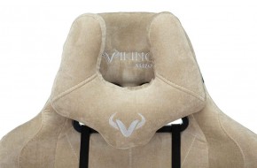 Кресло игровое Бюрократ VIKING KNIGHT LT21 FABRIC песочный в Сысерти - sysert.ok-mebel.com | фото 6