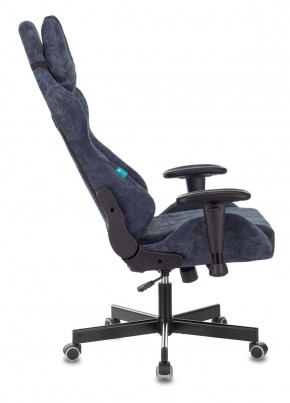 Кресло игровое Бюрократ VIKING KNIGHT LT27 FABRIC синий в Сысерти - sysert.ok-mebel.com | фото 3