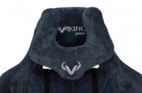 Кресло игровое Бюрократ VIKING KNIGHT LT27 FABRIC синий в Сысерти - sysert.ok-mebel.com | фото 5