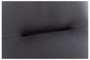 Кресло-качалка Дэми в Сысерти - sysert.ok-mebel.com | фото 6