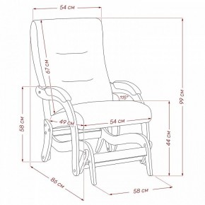 Кресло-качалка Дэми в Сысерти - sysert.ok-mebel.com | фото 8