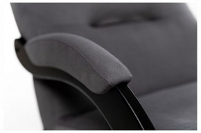 Кресло-качалка Дэми в Сысерти - sysert.ok-mebel.com | фото 5