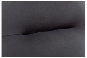 Кресло-качалка Дэми в Сысерти - sysert.ok-mebel.com | фото 6