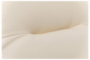 Кресло-качалка Дэми в Сысерти - sysert.ok-mebel.com | фото 6