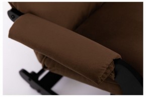 Кресло-качалка Флекси в Сысерти - sysert.ok-mebel.com | фото 8