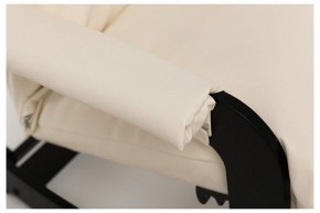 Кресло-качалка Флекси в Сысерти - sysert.ok-mebel.com | фото 8