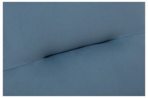 Кресло-качалка Милано в Сысерти - sysert.ok-mebel.com | фото 5