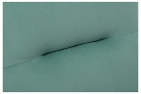 Кресло-качалка Милано в Сысерти - sysert.ok-mebel.com | фото 6