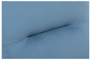 Кресло-качалка Милано в Сысерти - sysert.ok-mebel.com | фото 5