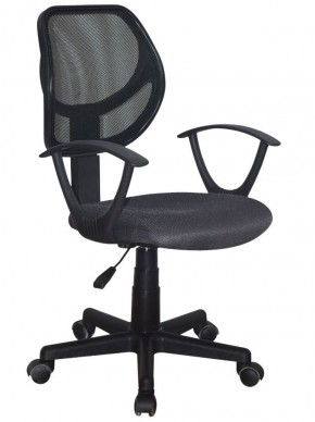 Кресло компактное BRABIX "Flip MG-305", ткань TW, серое/черное, 531951 в Сысерти - sysert.ok-mebel.com | фото