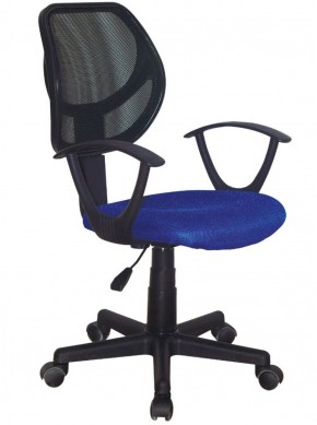 Кресло компактное BRABIX "Flip MG-305", ткань TW, синее/черное, 531919 в Сысерти - sysert.ok-mebel.com | фото