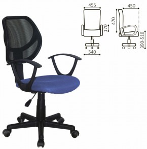 Кресло компактное BRABIX "Flip MG-305", ткань TW, синее/черное, 531919 в Сысерти - sysert.ok-mebel.com | фото 2