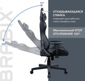 Кресло компьютерное BRABIX "GT Carbon GM-115" (две подушки, экокожа, черное) 531932 в Сысерти - sysert.ok-mebel.com | фото 2