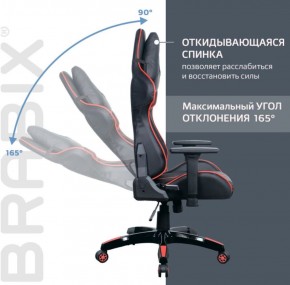 Кресло компьютерное BRABIX "GT Carbon GM-120" (черное/красное) 531931 в Сысерти - sysert.ok-mebel.com | фото 3