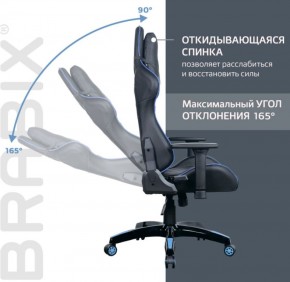 Кресло компьютерное BRABIX "GT Carbon GM-120" (черное/синее) 531930 в Сысерти - sysert.ok-mebel.com | фото 6