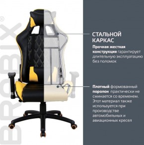 Кресло компьютерное BRABIX "GT Master GM-110" (черное/желтое) 531927 в Сысерти - sysert.ok-mebel.com | фото 3