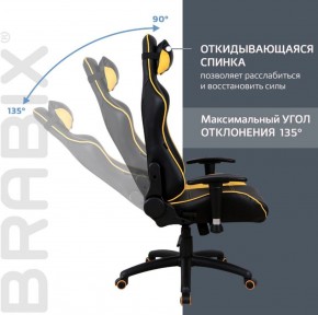 Кресло компьютерное BRABIX "GT Master GM-110" (черное/желтое) 531927 в Сысерти - sysert.ok-mebel.com | фото 4
