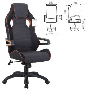 Кресло компьютерное BRABIX Techno Pro GM-003 (ткань черное/серое, вставки оранжевые) 531813 в Сысерти - sysert.ok-mebel.com | фото 2